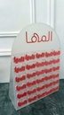 Acrylic Stand 1