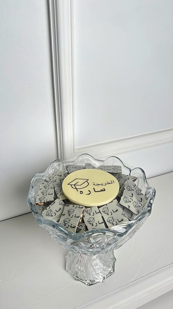 Chocolate Bar 4
