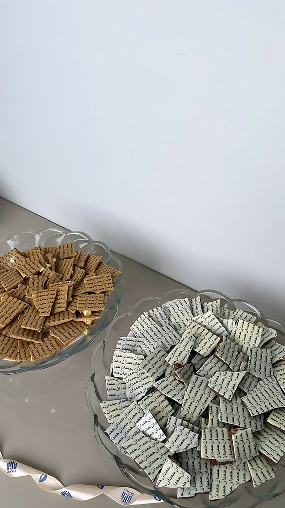 Chocolate Bar 5
