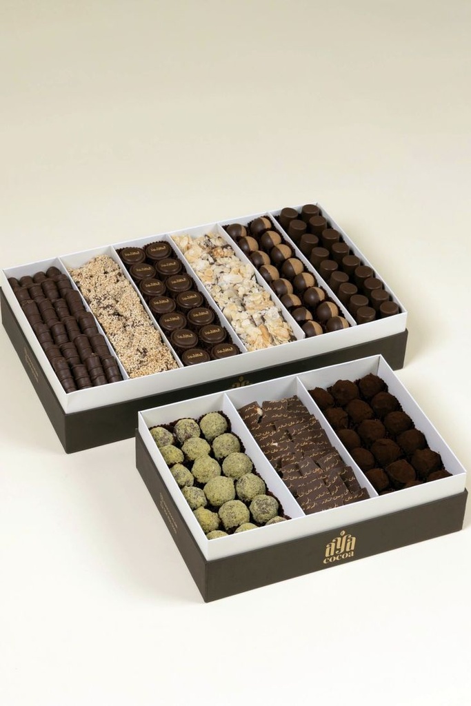 Al Salama Collection 1