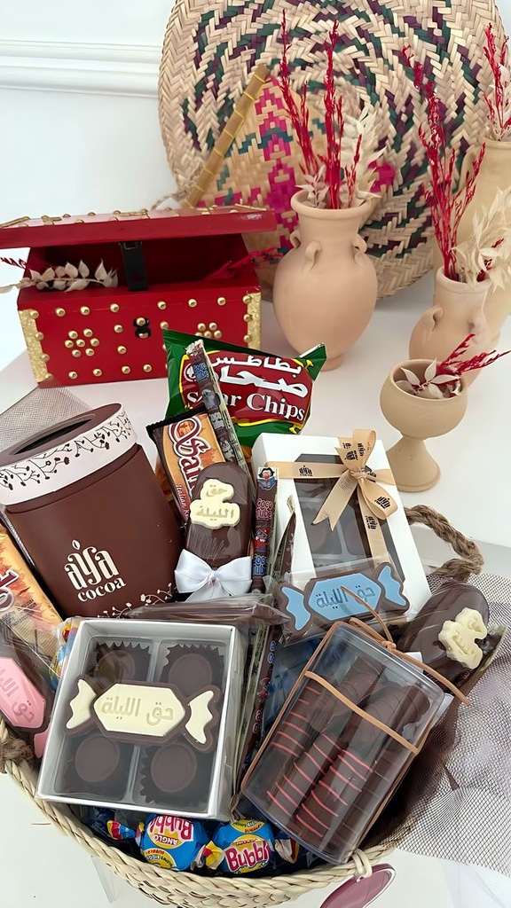 Heritage Basket – Haq Al Laila 2