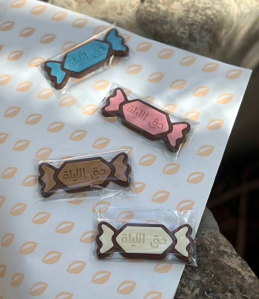 3D Chocolate – Haq Al Laila