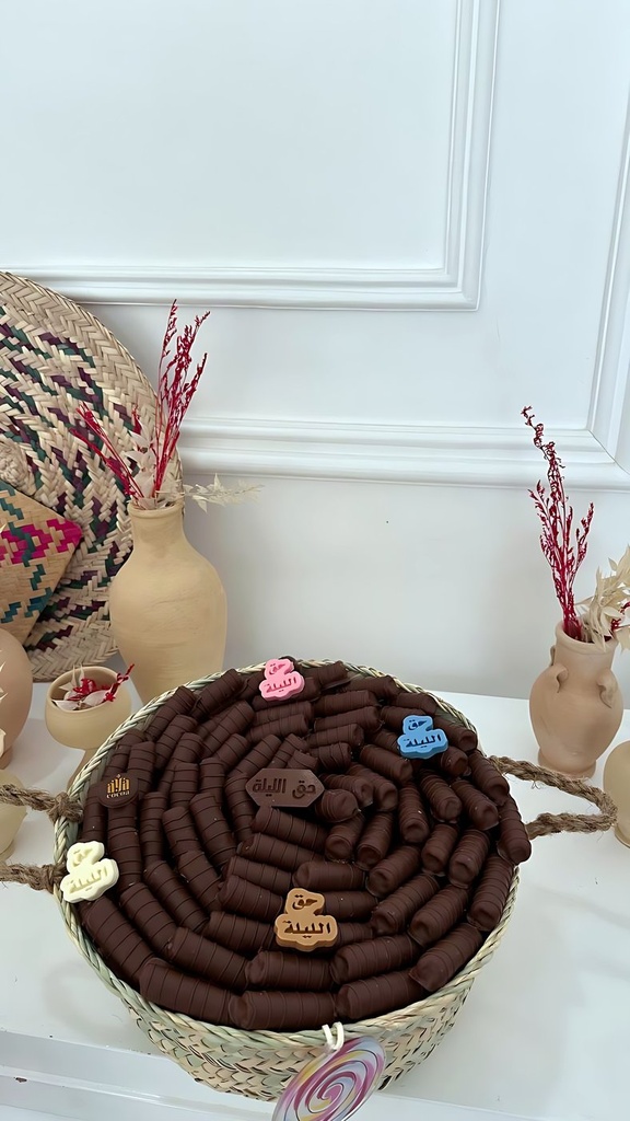 Mini Wafer Palm Basket – Haq Al Laila