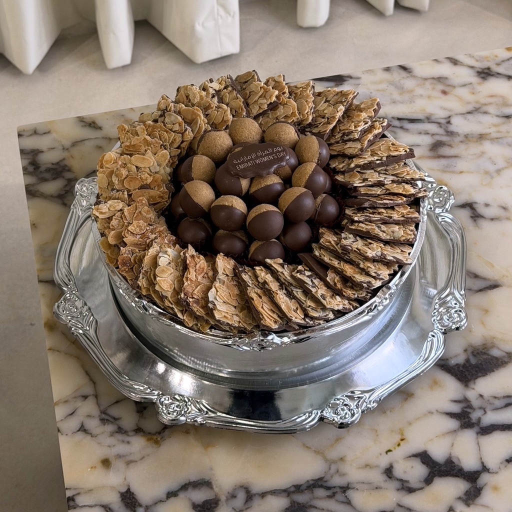 Silver Tray
