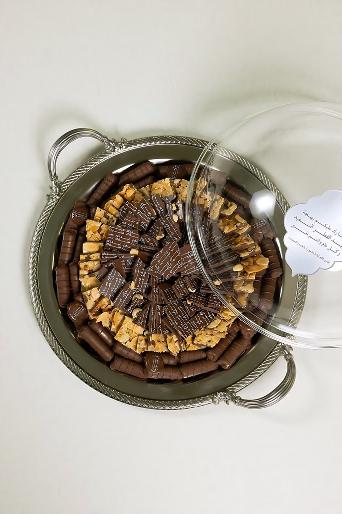 Majlis Tray – 3 Flavours