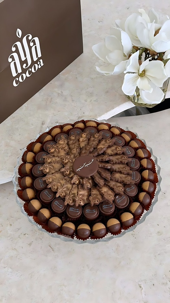 Eid Al Adha Tray