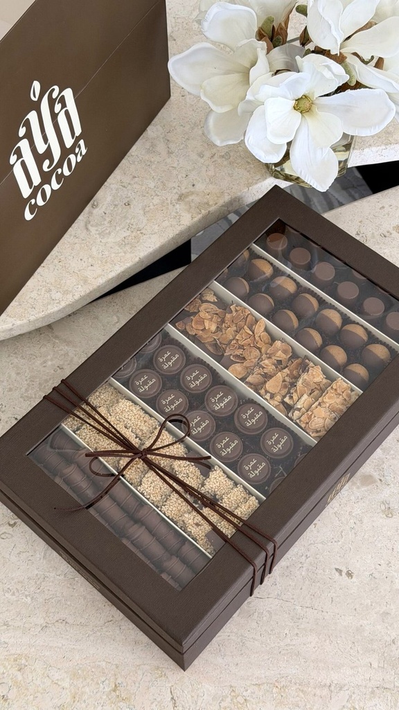 Umrah Box