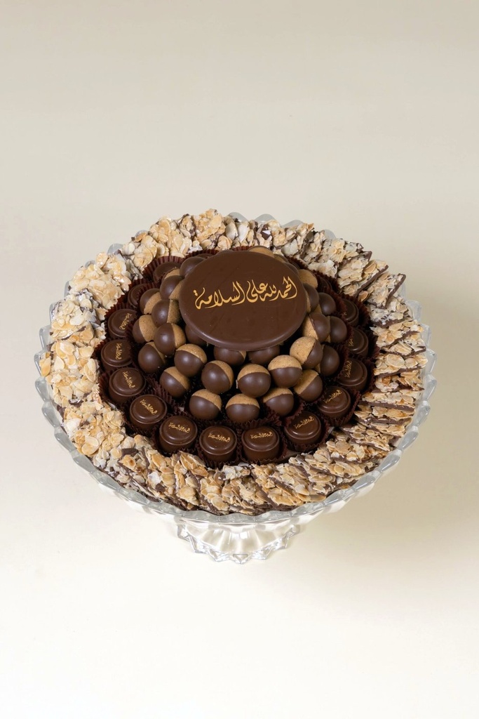 Well Wishes Platter